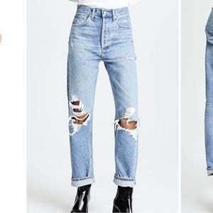 Agolde loose fit straight jeans - 25